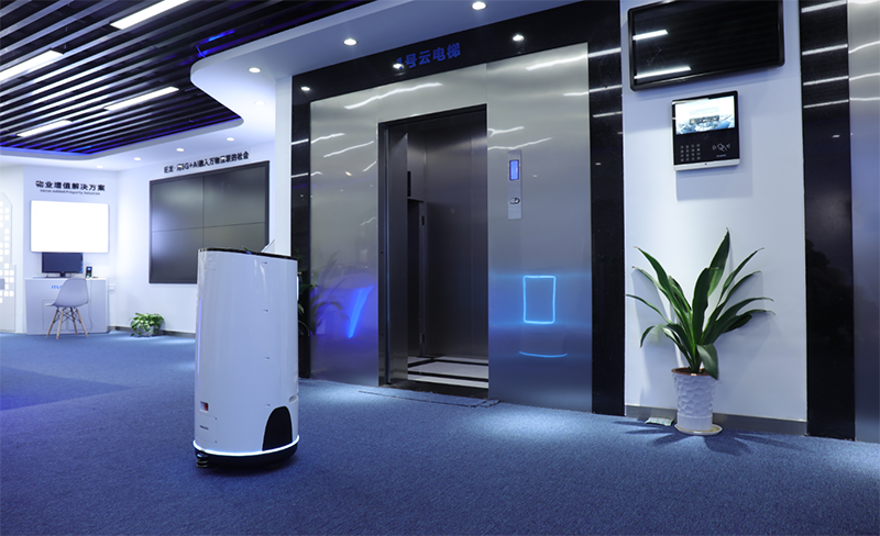 旺龍邀您參加2020深圳國際機器人與智能系統博覽會！