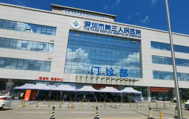 旺龍無接觸語音乘梯落地深圳三醫(yī)院，這才是無接觸乘梯的正確打開方式！