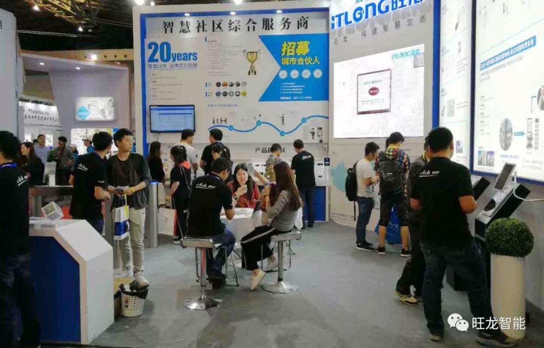 云對(duì)講、云門(mén)禁、云電梯等新品展示