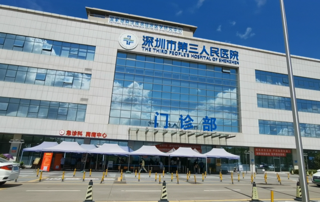 深圳市第三人民醫(yī)院（無接觸智能乘梯）