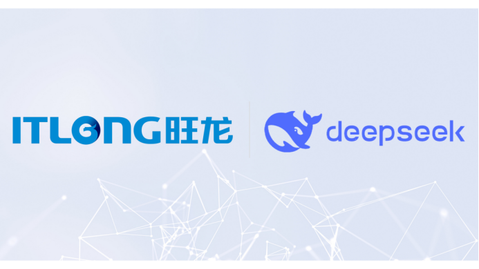 旺龍智能接入DeepSeek，引領(lǐng)電梯智能化變革升級！